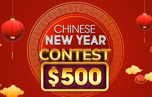 John A won a $500 gift card on January 29, 2025.